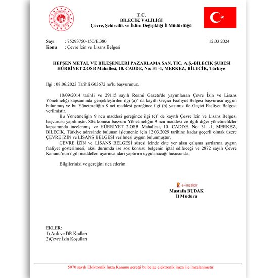 Certificates and Authorisations